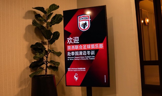 陕西联合结束昆明冬训，前往泰国清迈开启第二阶段冬训